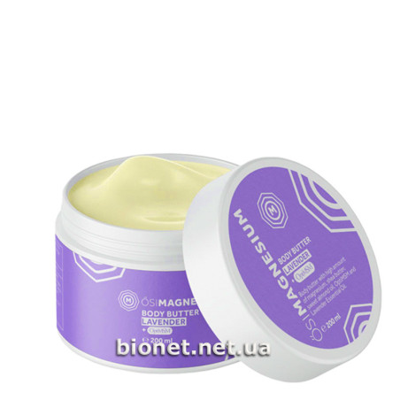 Масло для тела Lavender + OptiMSM Бионет bionet купить, быстрое и естественное решение проблемы дефицита магния не нагружая желу