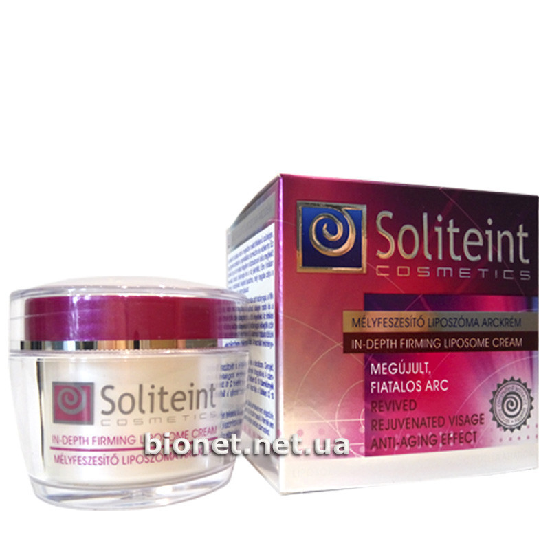 Крем с липосомами Soliteint Бионет bionet купить, замедления старения кожи, повышение упругости кожи, укрепление кожи, обновлени
