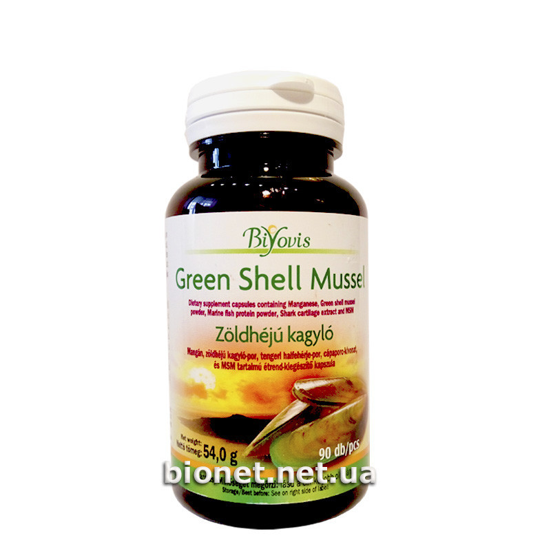 Зелений моллюск Green Shell Біонет купити, захворювання опорно-рухового апарату, хворобливі відчуття у суглобах, проблеми із суг