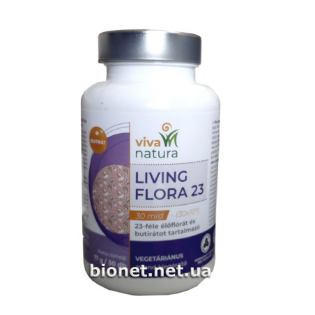Жива Флора 23 Біонет купити, Living Flora 23 Біонет купити, підтримка здорової кишкової мікрофлори, відновлення мікрофлори