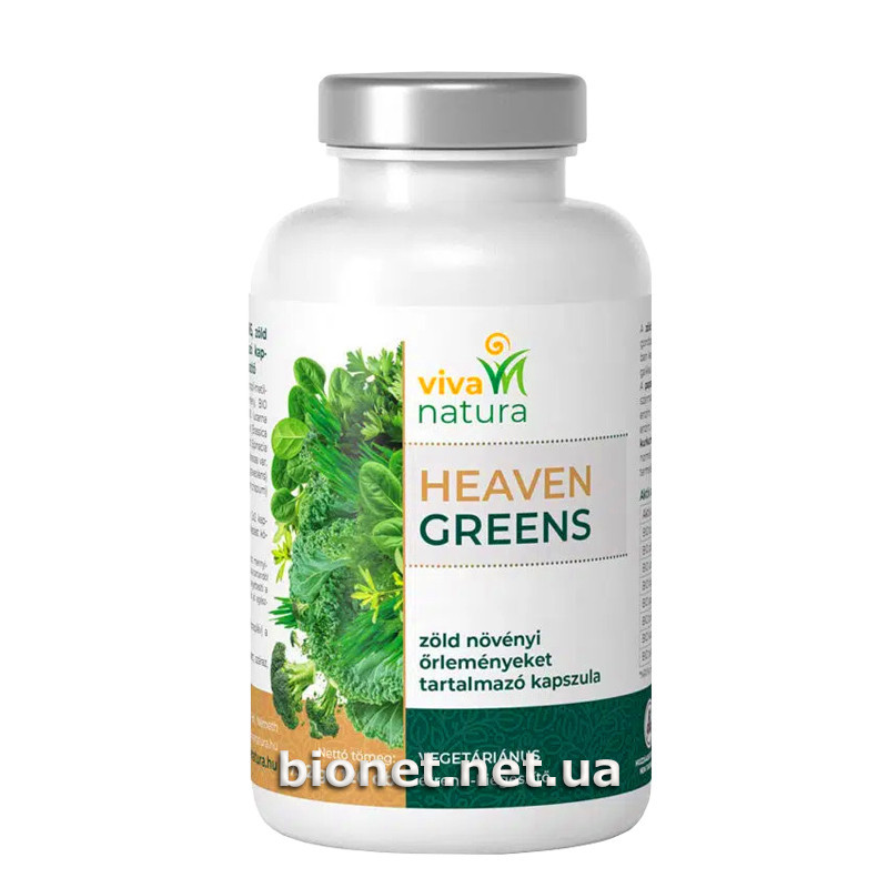 Хевен Грінс Біонет капсули купити, Heaven Greens Біонет капсули купити, захворювання травної системи, підтримка роботи підшлунко