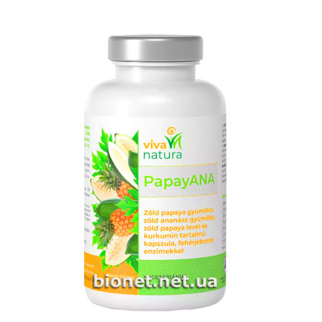 Папаяна PapayANA Біонет купити, порушення роботи шлунково-кишкового тракту, утруднене травлення, відчуття тяжкості після їжі, ді